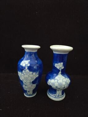 Vintage Chinese Blue & White Porcelain Mini Bud Vases Cherry Blossom Set of 2